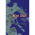 Mga Dasô: Stories of Martial Law in Bikol (PRE-ORDER)