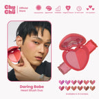 Chu Chu Beauty Heart Blush Duo (PRE-ORDER)