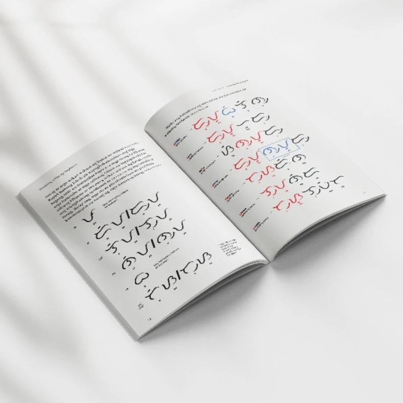 Munting Aklat ng Baybayin (PRE-ORDER)